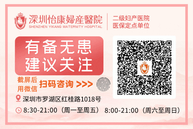 预约挂号.jpg